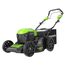 Greenworks GD40LM46SP Selbstfahrender Akku Rasenmäher mit bürstenlosem Motor für größere Flächen bis zu 600 m², 46 cm Schnittbreite, 55-Liter-Sack OHNE 40 V Akku und Ladegerät, 3 Jahre Garantie