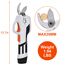 LIGO 7,2 V kabellose Gartenschere – robuster 18 mm Astschneider, wiederaufladbare Lithium-Batterie, elektrische Schere mit Sicherheitsverschluss und ergonomischem Griff