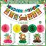 SUNBEAUTY 10 Stück Hawaii Party Deko Set Aloha-Thema Deko Tiki-Party Deko mit Tiki-Banner, Hängende Girlande Papierfächer Waben-Tischdeko für Sommer-Party, Luau Party, Geburtstag & Strand-Motto-Party