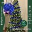 Allgala XG93207 Lametta-Girlande, Weihnachtsfolie, Dekoration für Weihnachtsbaum, Wandschiene, Heimbüro, Event, Blau, 15 m