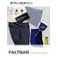 BRUBECK Funktionale Sturmhaube | Skimaske | Motorradmaske | Unisex | Atmungsaktiv | Snowboard | KM00010 | Dunkelgrau | Größen: S/M