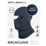 BRUBECK Funktionale Sturmhaube | Skimaske | Motorradmaske | Unisex | Atmungsaktiv | Snowboard | KM00010 | Dunkelgrau | Größen: S/M