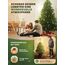 ArtiTree Künstlicher Weihnachtsbaum 180 cm – 100 % Spritzguss Nordfichte | Premium Tannenbaum naturgetreu inkl. FSC-Holzständer & Aufbewahrungstasche