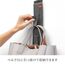 Rayen | Premium Handtaschenhalter | Platzsparend | Für Türen und Schränke | 7 Aufhänger mit Klettverschluss | Strapazierfähiges Material | Inklusive Bügel und Aufhänger | Maße: 95x7.5 cm