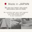タンスのゲン TANSU NO GEN Japanische Futon-Matratze, voll, extra dick, 13 cm, Baumwolle, 100 %, 22200047 (92512) RE