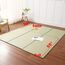 KITBRHOME Tatami Matte, japanische traditionelle Tatami-Matratze, Rush Grass Floor Futon Matratzen zum Schlafen, Sitzen, Yoga, Entspannen (Full_XL)