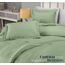 Utopia Bedding Queen-Bettwäsche-Set, Salbeigrün, Queen-Size-Größe, 3-teiliges Bettwäsche-Set, Daunen-Alternative, weiches Bettwäsche-Set, 1 Bettdecke (223,5 x 223,5 cm), 2 Kissenbezüge (50,8 x 66 cm)