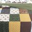 Cozy Line Home Fashions 100 % Baumwolle, handteilbar, echtes Patchwork, Senfgelb, Landhausstil, Tagesdecke, wendbar, Tagesdecke, Braun / Olivgrün, Queensize, 3-teilig