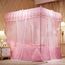 Uozzi Bedding Betthimmel mit 4 Ecken, rosa Betthimmel, Bettvorhang für Mädchen und Erwachsene, niedlich, gemütlich, quadratisch, für Doppelbett, 4 Öffnungen, 114,3 cm B x 203,2 cm L, Moskitonetz,