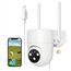 NUASI 4G LTE Überwachungskamera Aussen mit SIM Karte, 2K PTZ 360° IP Kamera Ohne WLAN Outdoor mit FarbNachtsicht, AI Personenerkennung und 2-Wege-Audio, IP66 Wasserdicht