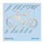 Geschenkartikel: ROMINOX Key Tool Bicycle, 19 Funktionen, Schlüsselanhänger Fahrrad, Mountainbike, Gravel Bike, Edelstahl Multitool, Multifunktionswerkzeug, Kleinigkeit für Adventskalender