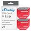 Shelly 1PM Gen4 - WLAN Smart Relais Schalter, Strommessung, Stromzähler, 1 Kanal, 16A, Lichtschalter, Heizung, Smart Home, Zeitschaltuhr, Alexa & Google, Matter, Kein Hub Erforderlich (2 Stück)