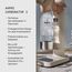 Aarke Carbonator 3, Premium Wassersprudler, Sand Finish + Aarke 60L CO2-Zylinder, 100% erneuerbares CO2