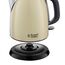 Russell Hobbs Wasserkocher [1,0l] Colours+ Edelstahl Creme (2400W, Schnellkochfunktion, herausnehmbarer Kalkfilter, außenliegende Wasserstandsanzeige,kleiner Reisewasserkocher) Teekocher 24994-70