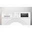Siemens WT43HV04, iQ300, Wärmepumpen-Trockner, 8 kg, autoDry, super40-Programm, 63 dB, Touch LED-Display, softDry, Outdoor-Programm, easyClean-Filter, Kindersicherung, Weiß