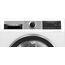 Bosch WQG235D00, Stiftung Warentest GUT (2,2)*, Serie 6, Wärmepumpentrockner 8 kg, Schneller getrocknete Wäsche, Auto Dry, Option Halbe Beladung, Sensitive Drying-System, Selbstreinigender Kondensator