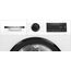 Bosch WQG243D41 Serie 6, Wärmepumpentrockner 9 kg, Extra Kurz Trockenprogramm, Halbe Beladung Option, Auto Dry, Easy Clean Filter, Sensitive-Drying-System, Trommelreversierung, Innenbeleuchtung, Weiß