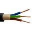 M&G Techno 25m NYY-J 3x1,5 mm² Erdkabel Elektro Strom Kabel Kupfer eindrähtig Made in Germany