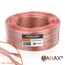 MANAX® 50m Zwillingslitze 2x 0,75mm² transparent Kabel 2-adrig (50m 0,75mm² - 1 Ring, transparent)