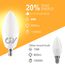 GY E14 LED Ultrahelle Energiespar Glühbirne, 8W Glühbirne E14, Ersetzt 60W lampe, C37 LED Birne 880LM, 6500K Led Kaltweiss, 280° Abstrahlwinkel Energiesparlampe, Nicht Dimmbar, 12 Stück