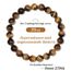 Landorilo Echte Naturstein Perlen Armband, Damen Herren Gelbes Tigerauge Perlenarmband, 8MM Runde Edelsteine Yoga Chakren Armbänder, Geburtstag Valentinstag Geschenke