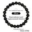 Landorilo Echte Naturstein Perlen Armband, Damen Herren Zweifarbiger Obsidian Perlenarmband, 8MM Runde Edelsteine Yoga Chakren Armbänder, Geburtstag Valentinstag Geschenke