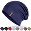 HAMUNI Mütze Damen Herren, Weich Dünne Slouch Beanie Mütze aus Baumwolle, Leichte Atmungsaktiv Longbeanie, Elastisch Jersey Chemo Mütze für Alle Jahreszeiten