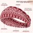 8 Stück Haarband Damen for Muttertagsgeschenk, Breites Stirnband Damen Weiches Boho Kopfband Elastisches Haarbänder Mehrfarbig Headband Blumendruck für Sport Yoga