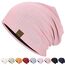 HAMUNI Slouchy Beanie Hip-Hop Weiche Leichte Laufende Beanie Mütze Atmungsaktivität Erwachsene Zwerg Hüte Chemo Cap Schädel Cap für Herren Damen (Korallenpulver)