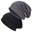EINSKEY Slouch Beanie Mütze: Weich Dünne Baumwollmütze Damen Herren, Atmungsaktiv Jersey, Elastisch Longbeanie Alle Jahreszeiten, Ideal Chemo/Laufmütze​