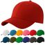 4sold Baseball Cap Baumwolle, Unisex Baseballkappe Herren Damen, Verstellbar Einheitsgröße, Sonnenmütze, Leicht & Atmungsaktiv, Sport Freizeit Outdoor