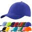 4sold Baseball Cap Baumwolle, Unisex Baseballkappe Herren Damen, Verstellbar Einheitsgröße, Sonnenmütze, Leicht & Atmungsaktiv, Sport Freizeit Outdoor