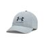 Under Armour ArmourVent verstellbare Kappe für Herren