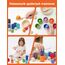 KidMigo Montessori Spielzeug ab 1 2 3 Jahre – Motorikspielzeug Holz mit 12 Bällen & Bechern, Sortierspiel Kinder, Lernspielzeug, Holzspielzeug, Geschenk Mädchen Jungen 2 Jahre