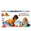 LEGO DUPLO | DisneyMickys und Minnies Geburtstagszug - Spielzeug für Kinder ab 2 Jahren – Lernspielzeug für Kleinkinder mit Zahlenbausteinen & 3 Figuren – Geschenkidee für Jungen & Mädchen - 10941