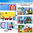 Quiet Book® | 3D Filz Beschäftigungsbuch Pädagogisches Sensorisches Spielzeug | Vorschulkinder Lernen Spielzeug Busy Book | Bush Board für Kleinkinder | Aktivitätstafel für Vorschule für 1-6 Jährige