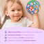 Dohe Educa - Sensorikball für Babys - Leicht und flexibel zu greifen, Neugeborene und Kleinkinder, Durchmesser 9,5 cm, 4 Farben zur visuellen Stimulation, zum Kauen und Spielen, BPA-frei