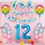 2 Luftballons Zahl 12, Nummer Luftballon Blau Mädchen Junge Jungs,40" Riesen Aufblasbar Helium Folienballon Blue Ballons Figuren für Geburtstag 12.Jahre Kinder Jungen Party Dekoration (xxxl 100cm)
