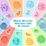 LZDMY Montessori Spielzeug ab 1 Jahr, Baby Holzspielzeug Dino Eier Motorikspielzeug, Steckspiel Holzpuzzle Montessori Eier Sortierspiel Kinder Spielzeug Geburtstag Ostern Geschenk Mädchen & Junge