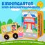 hahaland Mein erster Kindergartentag-Busy Board ab 1 Jahr, 10 Seiten Quiet Book, Vorschule Lernspielzeug ab 2 Jahre zur Eingewöhnung, Vorschulkinder Geschenk für Montessori Spielzeug ab 1 2 3 Jahre
