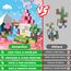Annexfun Magnetische Bausteine 100 Stück - Baue Dein Magisches Einhorn mit Prinzessin & Schloss! Fantasievolle Magnetische Bauwelt Spielzeug ab 4 Jahren für Mädchen 4-8 Jahre