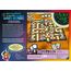 Ravensburger 26687 - Labyrinth Glow in The Dark - Familienklassiker mit Leuchtfarbe, Spiel für Kinder und Familien ab 7 Jahren - Gesellschaftspiel geeignet für 2-4 Spieler - Schätze suchen