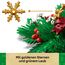 LEGO Weihnachtsgesteck - DIY Tischdeko und Kerzenständer mit Beeren, Sternen, Laub - Bastelset für Kinder & Familie - Geschenk zu Weihnachten für Mädchen und Jungen ab 12 Jahren - 40743