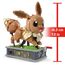 MEGA Pokémon Actionfigur-Bauset, bewegliches Evoli mit 1381 Teilen, zum Laufen an der Kurbel drehen, Spielzeug für Sammler zum Zusammenbauen und Präsentieren, HTH71