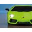 Revell Control Lamborghini Aventador Coupé I RC Scale Car mit 2.4 GHz-Fernsteuerung I Detailgetreue Nachbildung im Maßstab 1:24 I LED-Frontbeleuchtung I Robuste Konstruktion I Für Kinder ab 8 Jahren