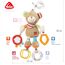 Fehn Activity-Spieltier Teddy – Baby Motorikspielzeug für Kinderwagen, Kinderbett und Babyschale zum Beißen, Greifen und Geräusche erzeugen – Beißring Spielzeug für Babys und Kinder ab 0+ Monaten