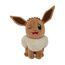 Pokémon PKW3079-20 cm Plüsch - Evoli, offizielles Plüsch