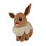 Pokémon PKW3079-20 cm Plüsch - Evoli, offizielles Plüsch