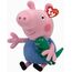 Ty Peppa Pig & George Pig 10 Zoll Multipack - Beanie Baby Weiche Plüschtiere - Sammlerstück Kuscheltiere