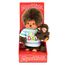 Sekiguchi 220960 - Original Monchhichi Junge, Plüschtier Papa mit Kind, Super Dad, ca. 20 cm großes Kuscheltier aus braunem Plüsch, Braun